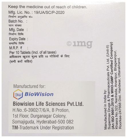 Ketodapt-DS Tablet image