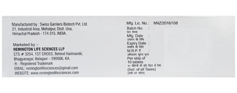 Telmirem-AMH Tablet image Telmirem-AMH Tablet image