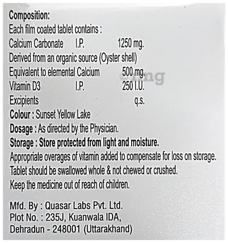 Sku Image