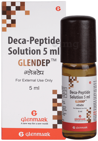 ग्लेनडेप सोल्यूशन image