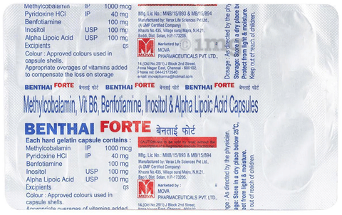 Benthai Forte Capsule image