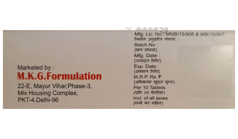 Rebix 20 Tablet image