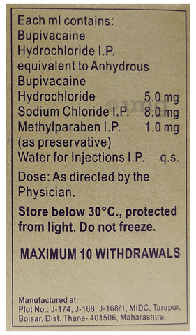 Anawin 0.5% Injection image