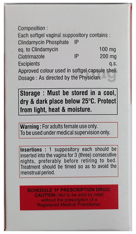 C2V Softgel Capsule image