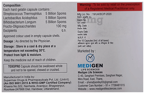 Toxopro Capsule image