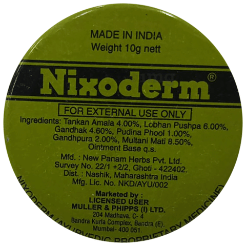 Nixoderm 0.3% Ointment 1
