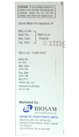 Cortsam 100mg Injection image Cortsam 100mg Injection image