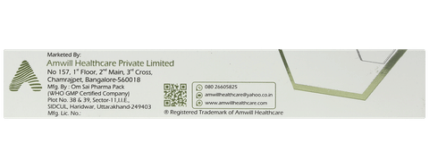 Hexafung 1% Cream image