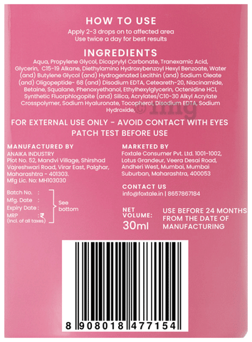 Sku Image