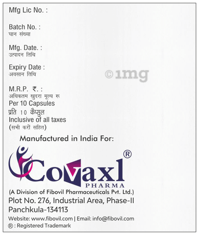 Omevaxl-D Capsule