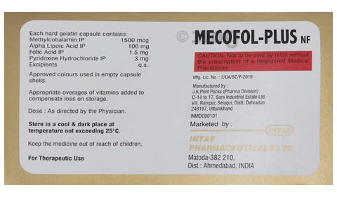 Mecofol-Plus NF Capsule image Mecofol-Plus NF Capsule image