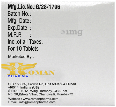 Spiramed 3MIU Tablet image Spiramed 3MIU Tablet image