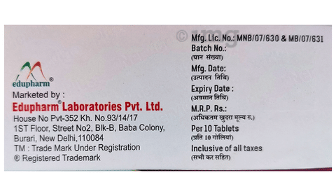 Nervidox-Plus Tablet image Nervidox-Plus Tablet image