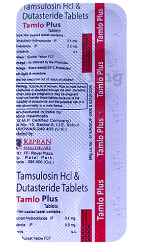 Tamlo Plus Tablet image