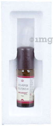 मेलबूस्ट 5mg सोल्यूशन image