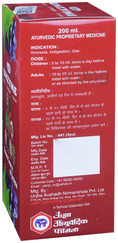 Sku Image