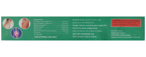 Diclorelax Gel image Diclorelax Gel image