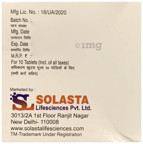 टोरास्टा 20 टैबलेट image