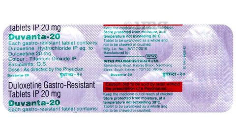 Duvanta 20 Tablet image