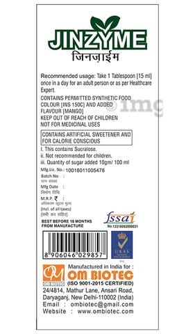 Sku Image
