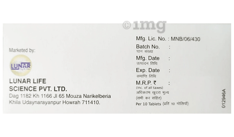 Lupradone 40 Tablet image Lupradone 40 Tablet image