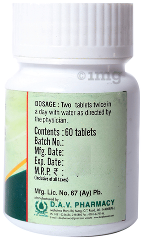 D.A.V. Ovocare (PCOD) Tablet image D.A.V. Ovocare (PCOD) Tablet image