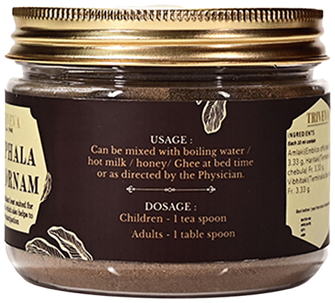 Triveva Triphala Choornam 2