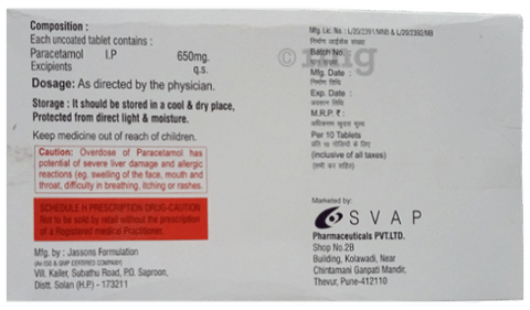 Svflam 650 Tablet image