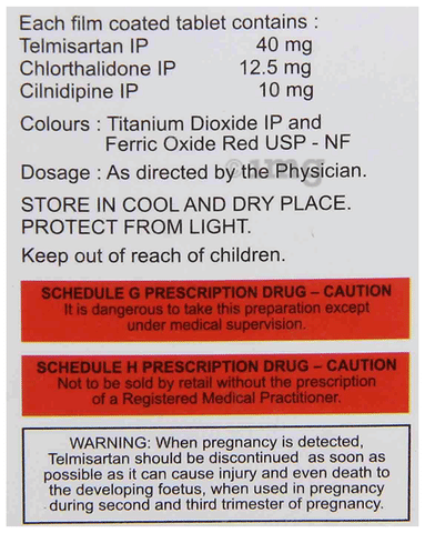 Macsart CC  Tablet image