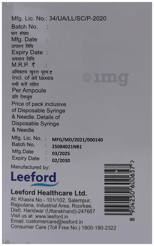 Cobafast-Plus Injection image