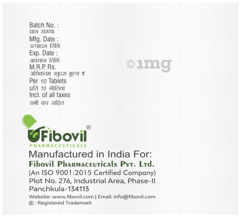 Acevil 200 Tablet SR image