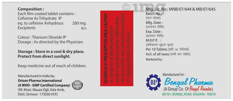 Bpcef 200 Tablet image