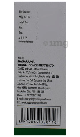 Sku Image