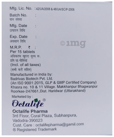 Octram-P Semi Tablet image