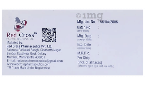 Oligone 5 MD Tablet image