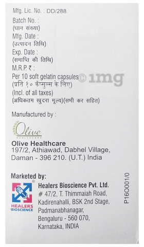 Dutajet 0.5mg Capsule image Dutajet 0.5mg Capsule image