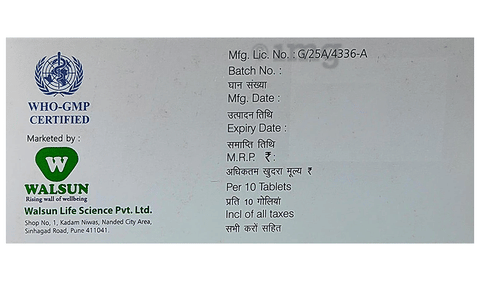 Sku Image