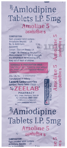 amOLIne 5mg Tablet image
