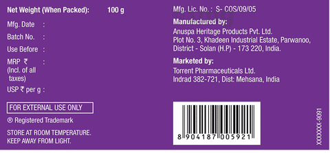Tedibar soap shop 1mg