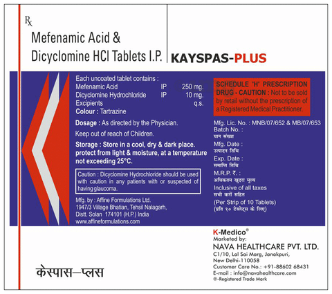 Kayspas-Plus Tablet image Kayspas-Plus Tablet image