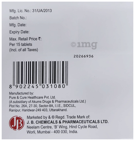 Cilacar TM 50 Tablet ER image