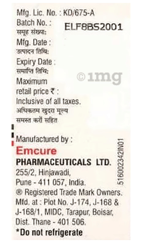 Hosit FCM Injection image Hosit FCM Injection image