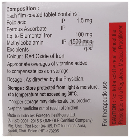 Febrifer-M Tablet image Febrifer-M Tablet image