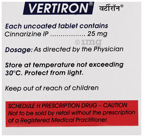 Vertiron Tablet image