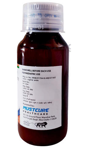 Coldicure-Plus Oral Suspension image Coldicure-Plus Oral Suspension image