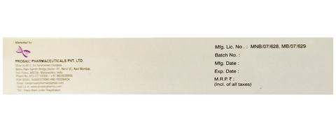 Blockleder-S Ointment image