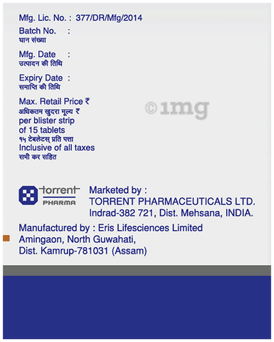 Corbis D 1.25 Tablet image