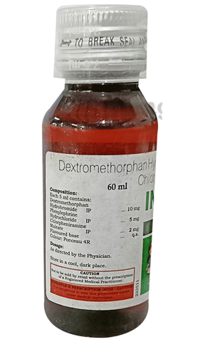 Instaryl-D Junior Syrup image Instaryl-D Junior Syrup image