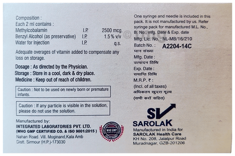 Saromegold 2500 Injection image