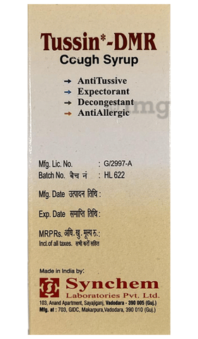 Tussin-DMR Syrup image
